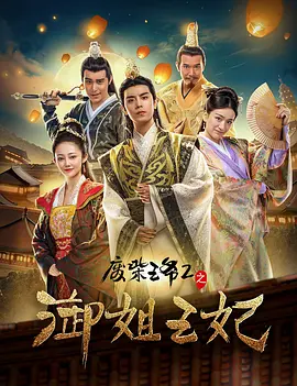 欧美一级视频在线高清观看
